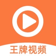 污视频软件下载官方版图片